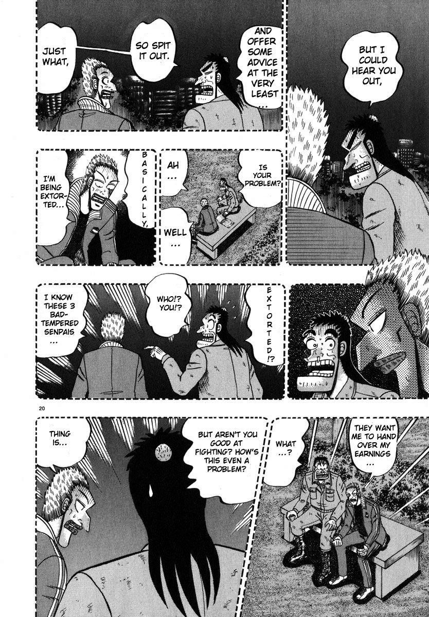 Legend of the Strongest Man, Kurosawa Chapter 45 - Page 19