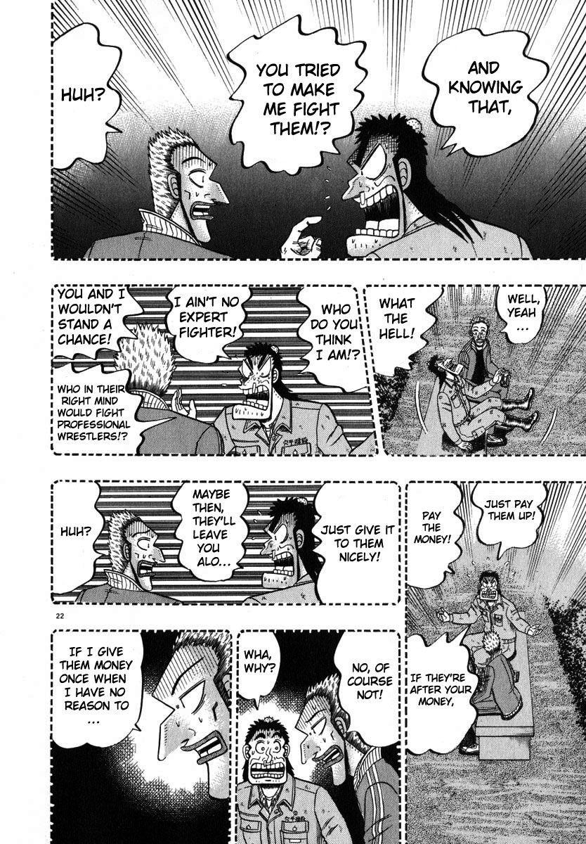 Legend of the Strongest Man, Kurosawa Chapter 45 - Page 21