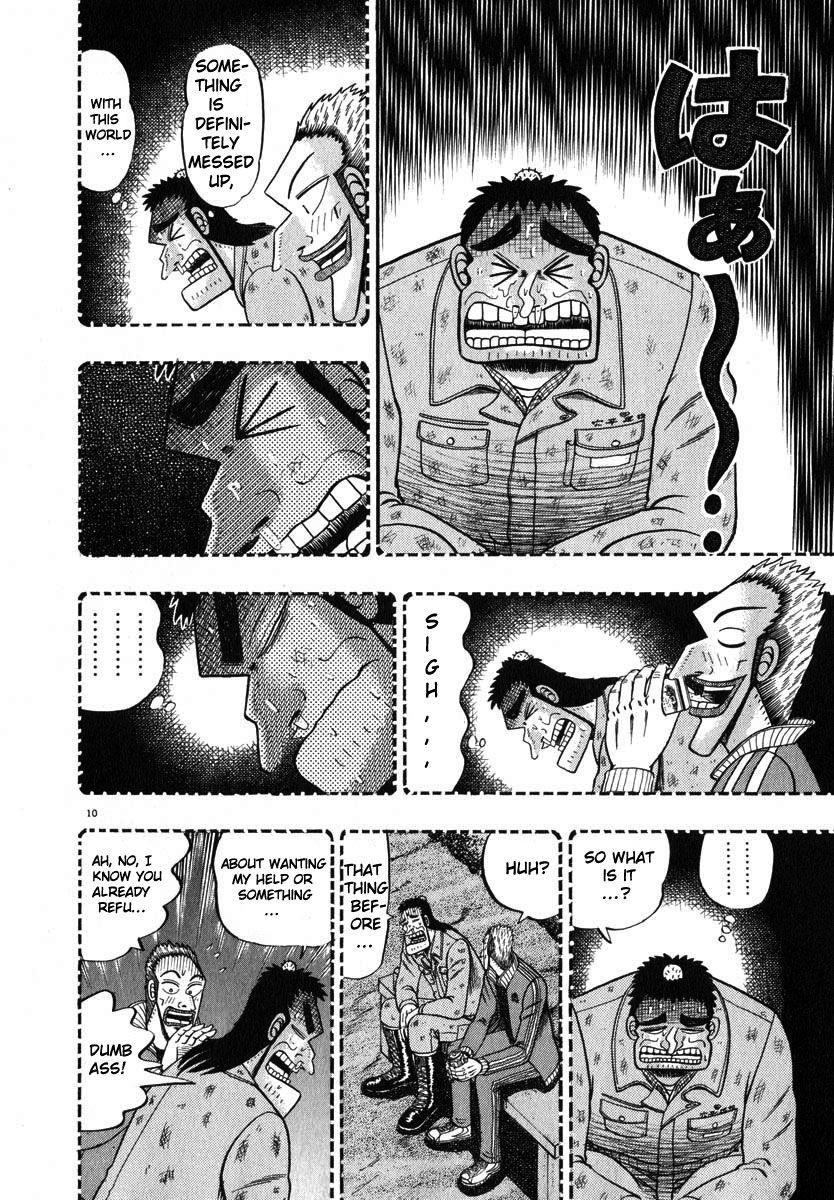 Legend of the Strongest Man, Kurosawa Chapter 45 - Page 9