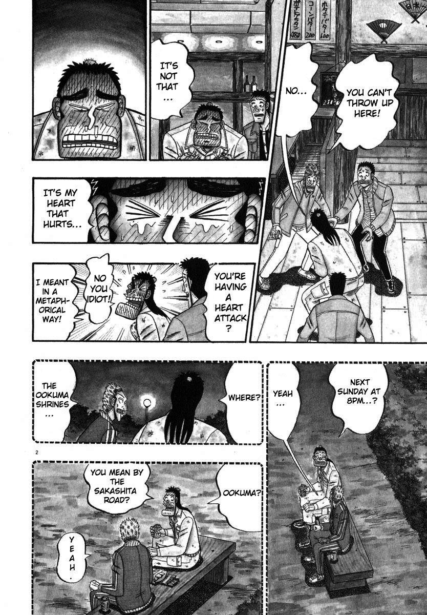 Legend of the Strongest Man, Kurosawa Chapter 46 - Page 24