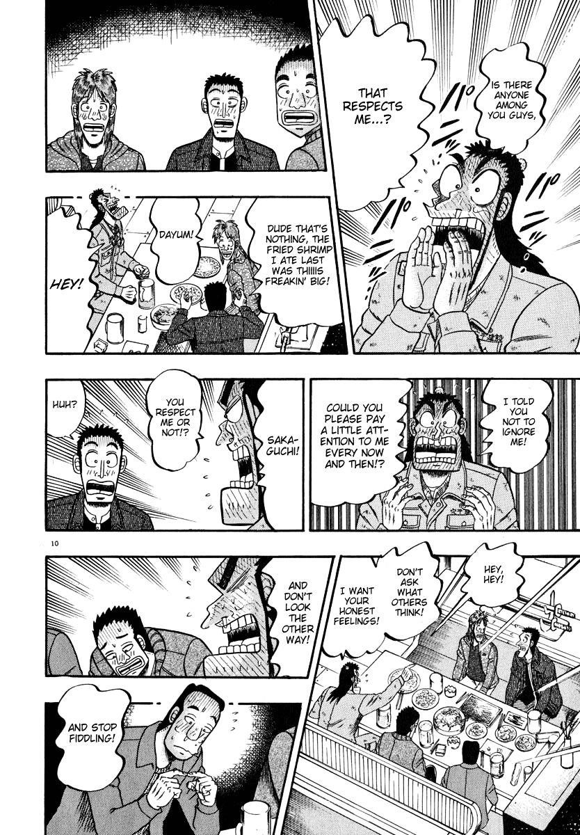 Legend of the Strongest Man, Kurosawa Chapter 46 - Page 8