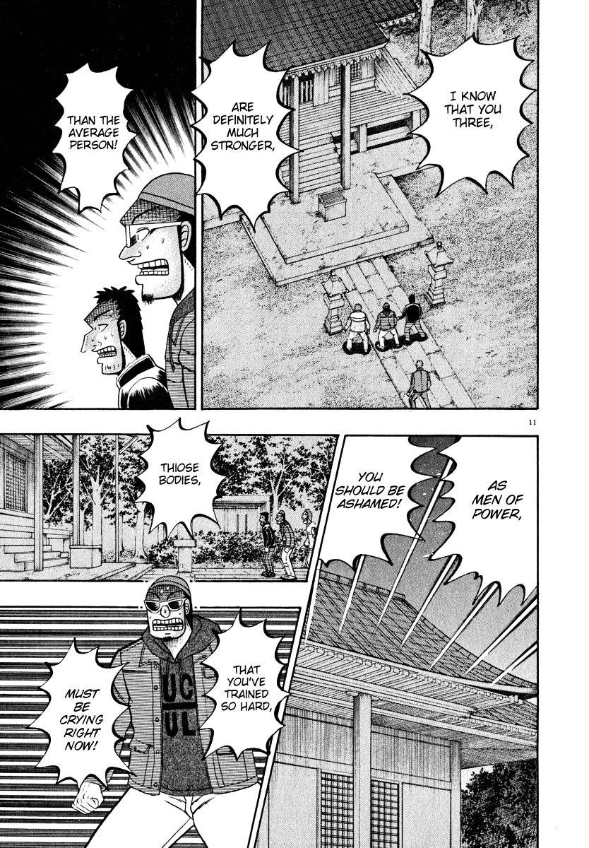 Legend of the Strongest Man, Kurosawa Chapter 48 - Page 7