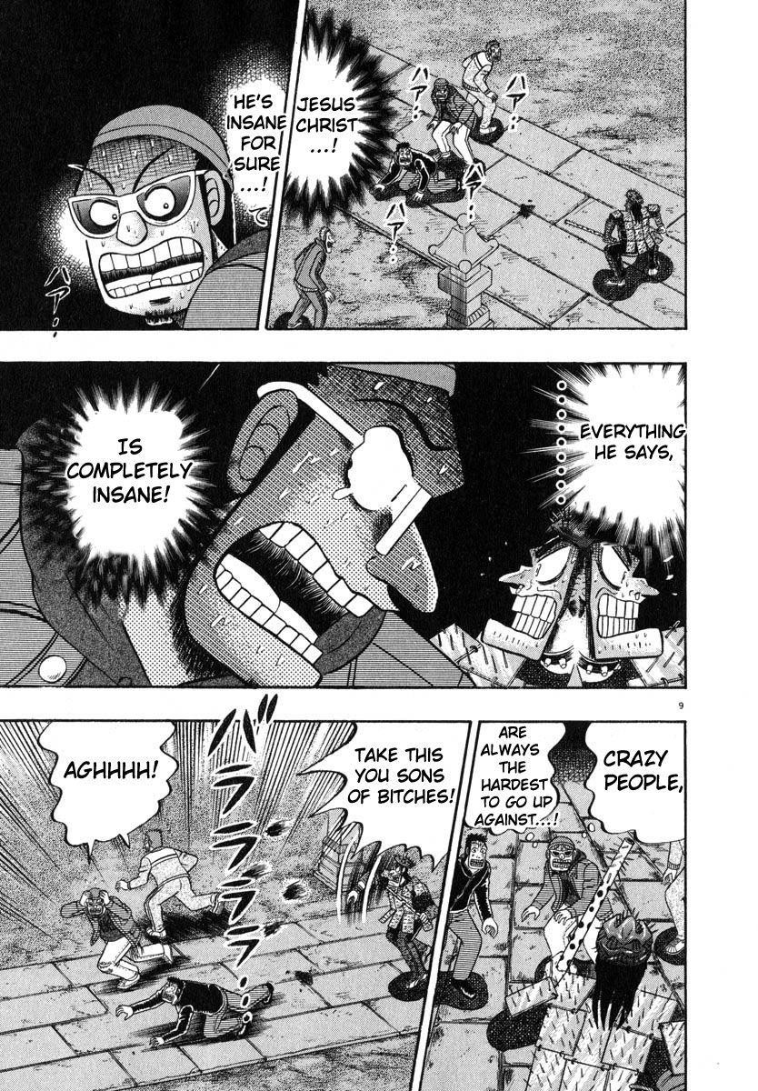 Legend of the Strongest Man, Kurosawa Chapter 49 - Page 4