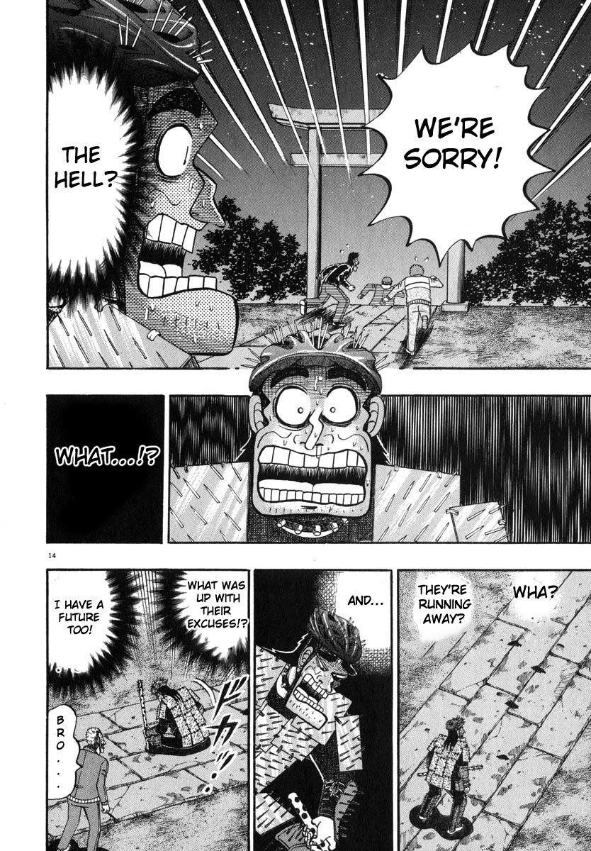 Legend of the Strongest Man, Kurosawa Chapter 49 - Page 9