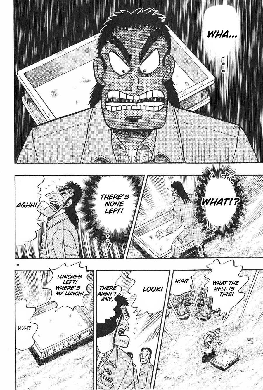 Legend of the Strongest Man, Kurosawa Chapter 5 - Page 18