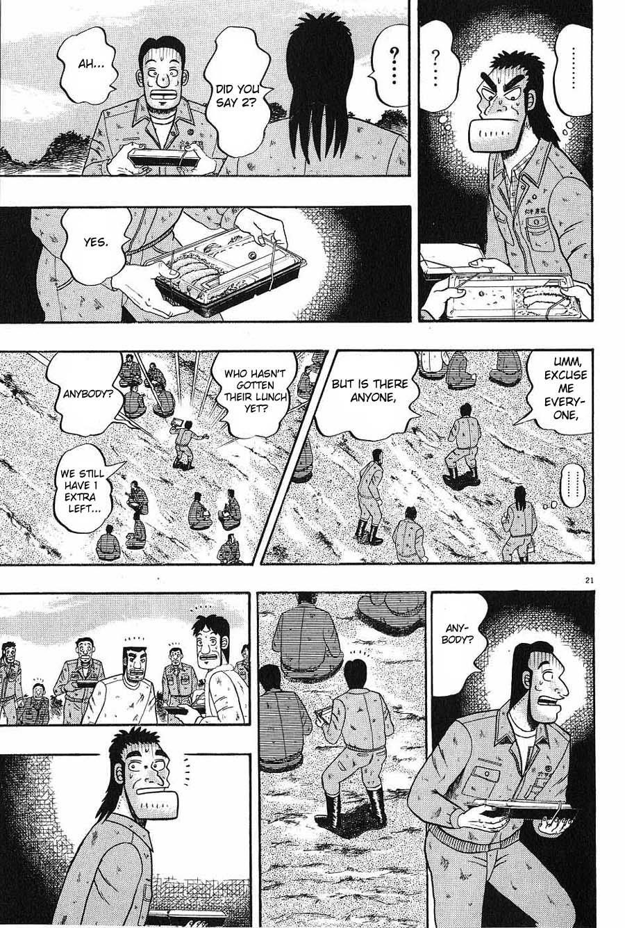 Legend of the Strongest Man, Kurosawa Chapter 5 - Page 21