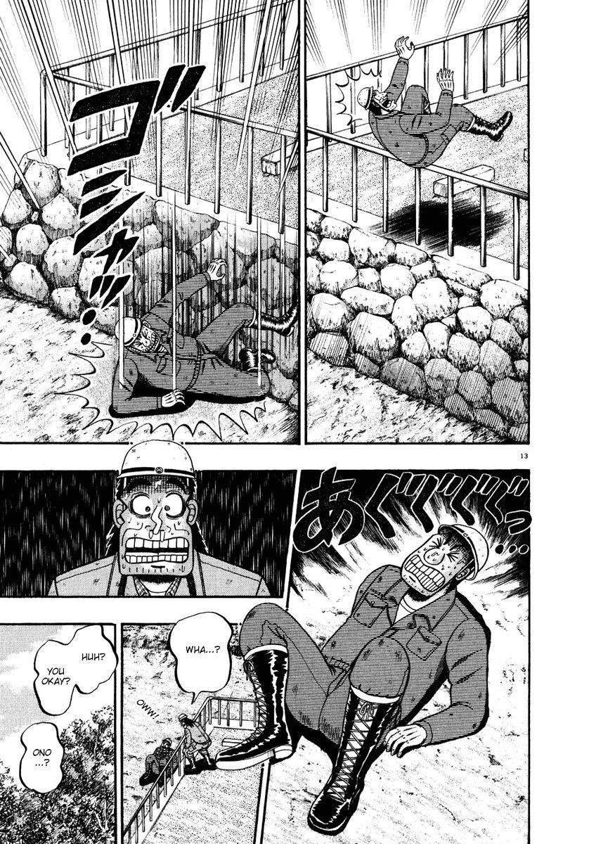 Legend of the Strongest Man, Kurosawa Chapter 50 - Page 18