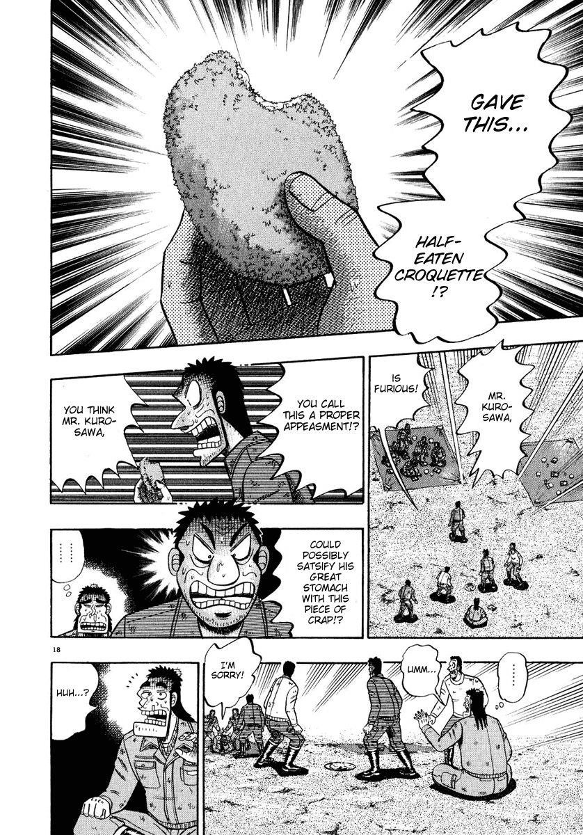 Legend of the Strongest Man, Kurosawa Chapter 50 - Page 23