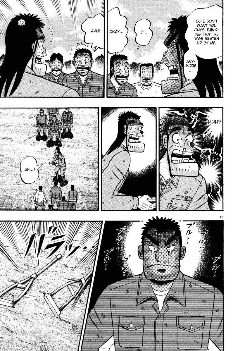 Legend of the Strongest Man, Kurosawa Chapter 51 - Page 15