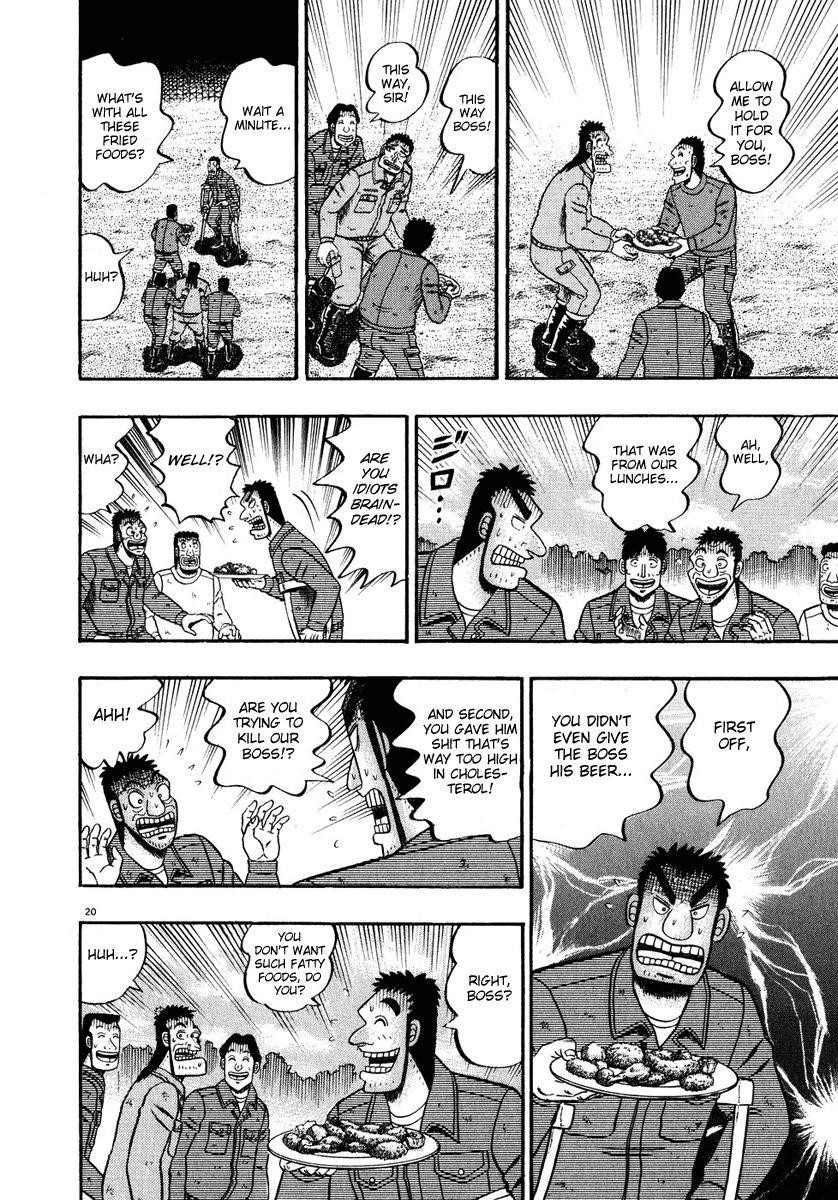 Legend of the Strongest Man, Kurosawa Chapter 51 - Page 19