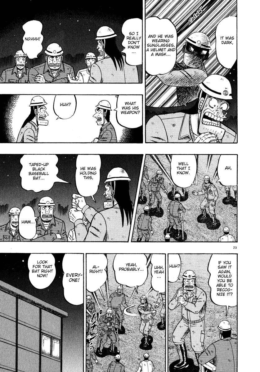 Legend of the Strongest Man, Kurosawa Chapter 52 - Page 21