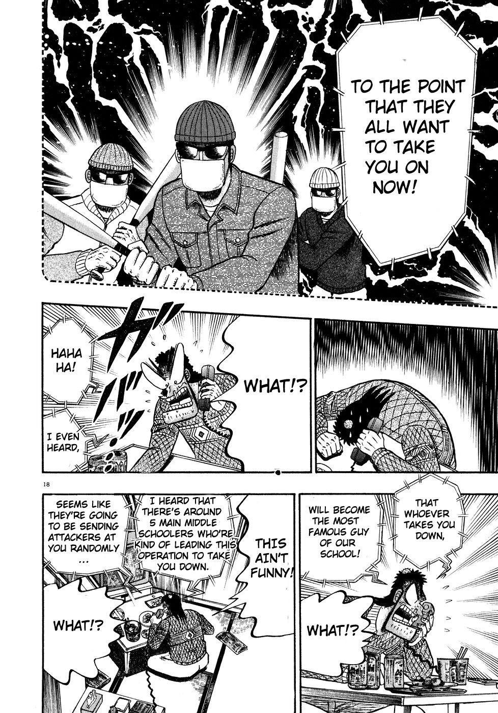 Legend of the Strongest Man, Kurosawa Chapter 57 - Page 8