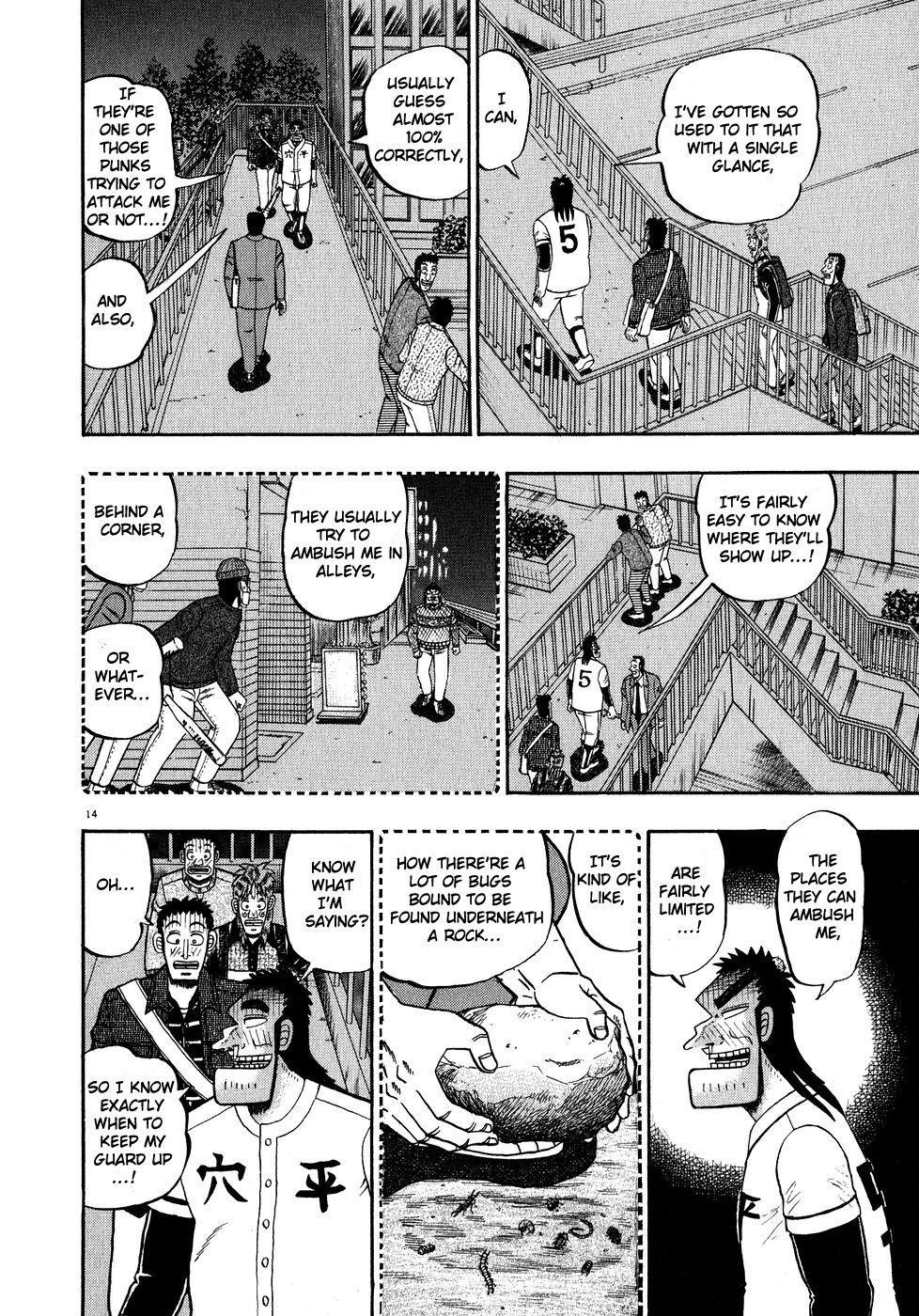 Legend of the Strongest Man, Kurosawa Chapter 59 - Page 12