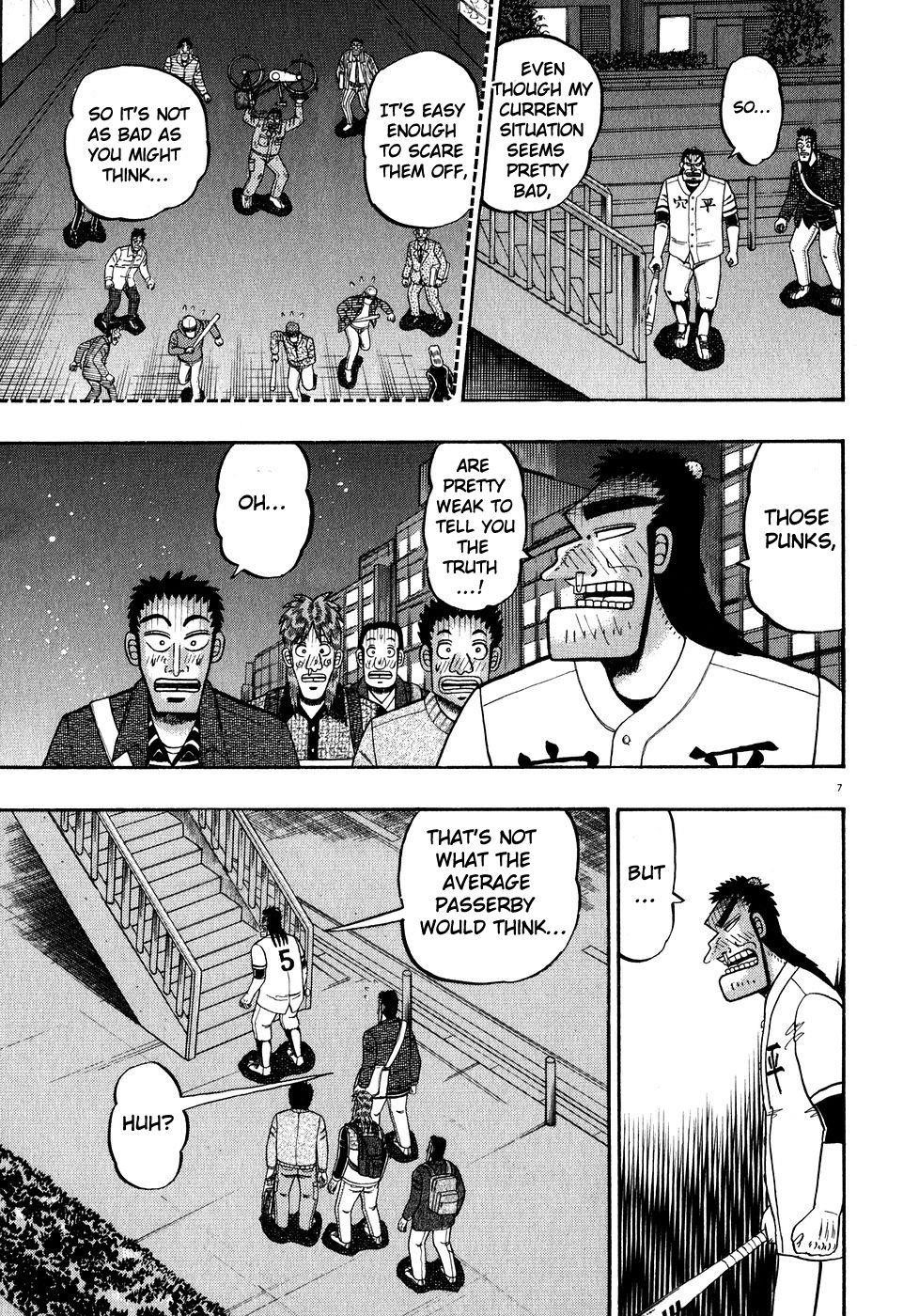 Legend of the Strongest Man, Kurosawa Chapter 59 - Page 5