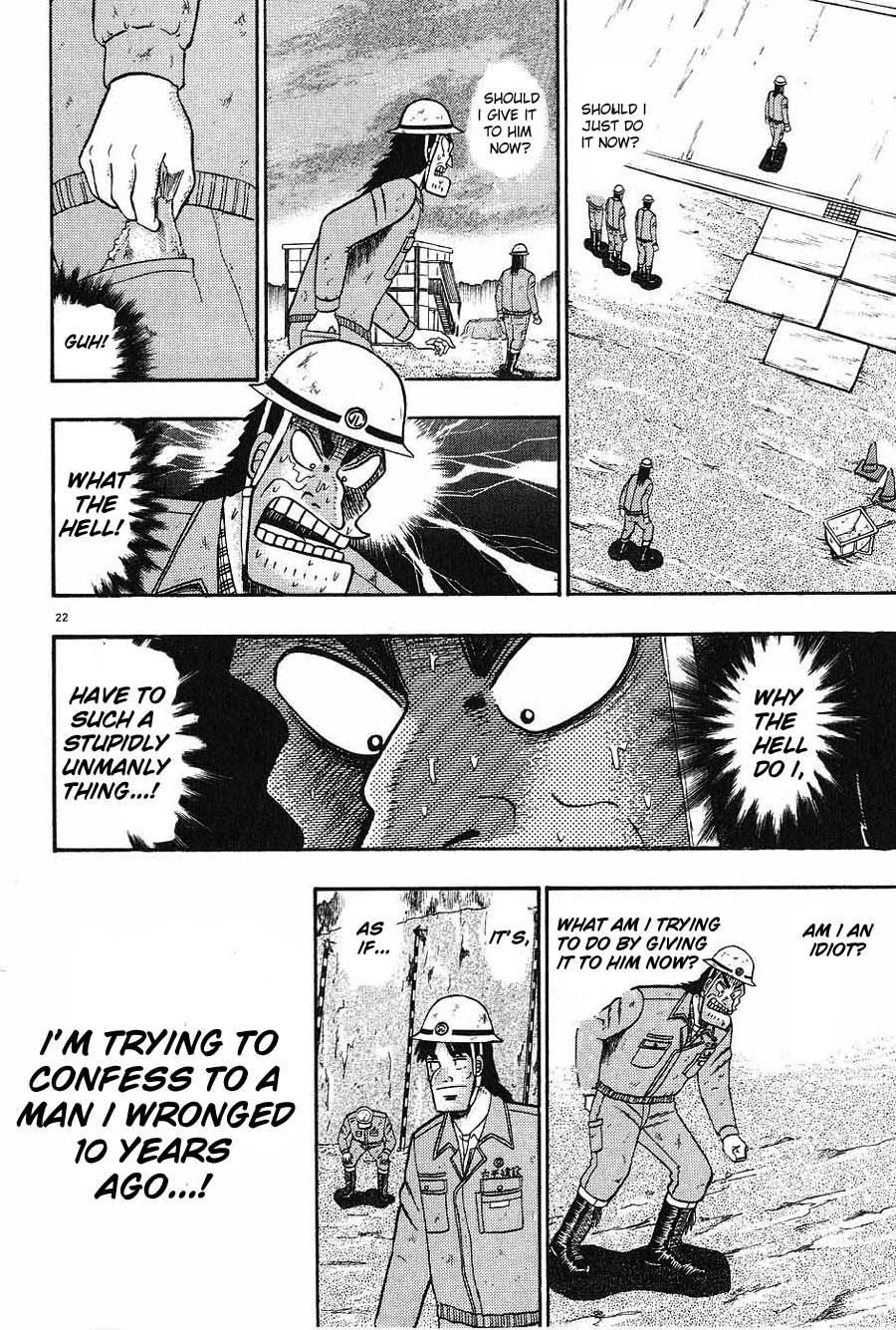 Legend of the Strongest Man, Kurosawa Chapter 6 - Page 22