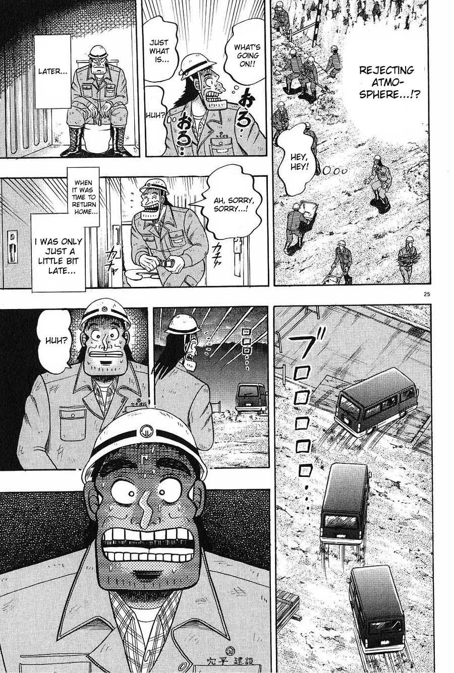 Legend of the Strongest Man, Kurosawa Chapter 6 - Page 25