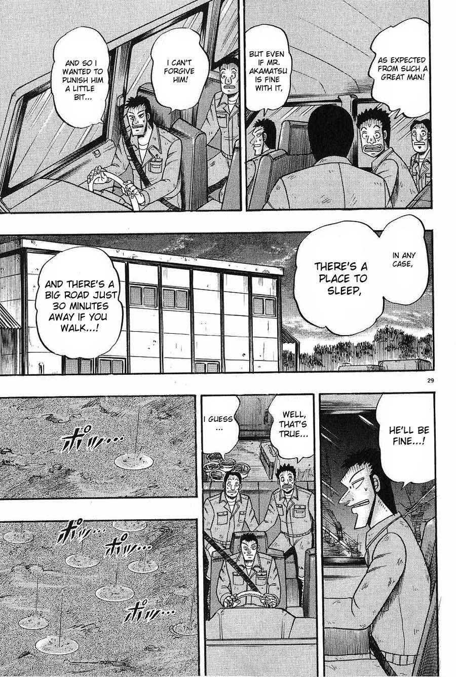 Legend of the Strongest Man, Kurosawa Chapter 6 - Page 29