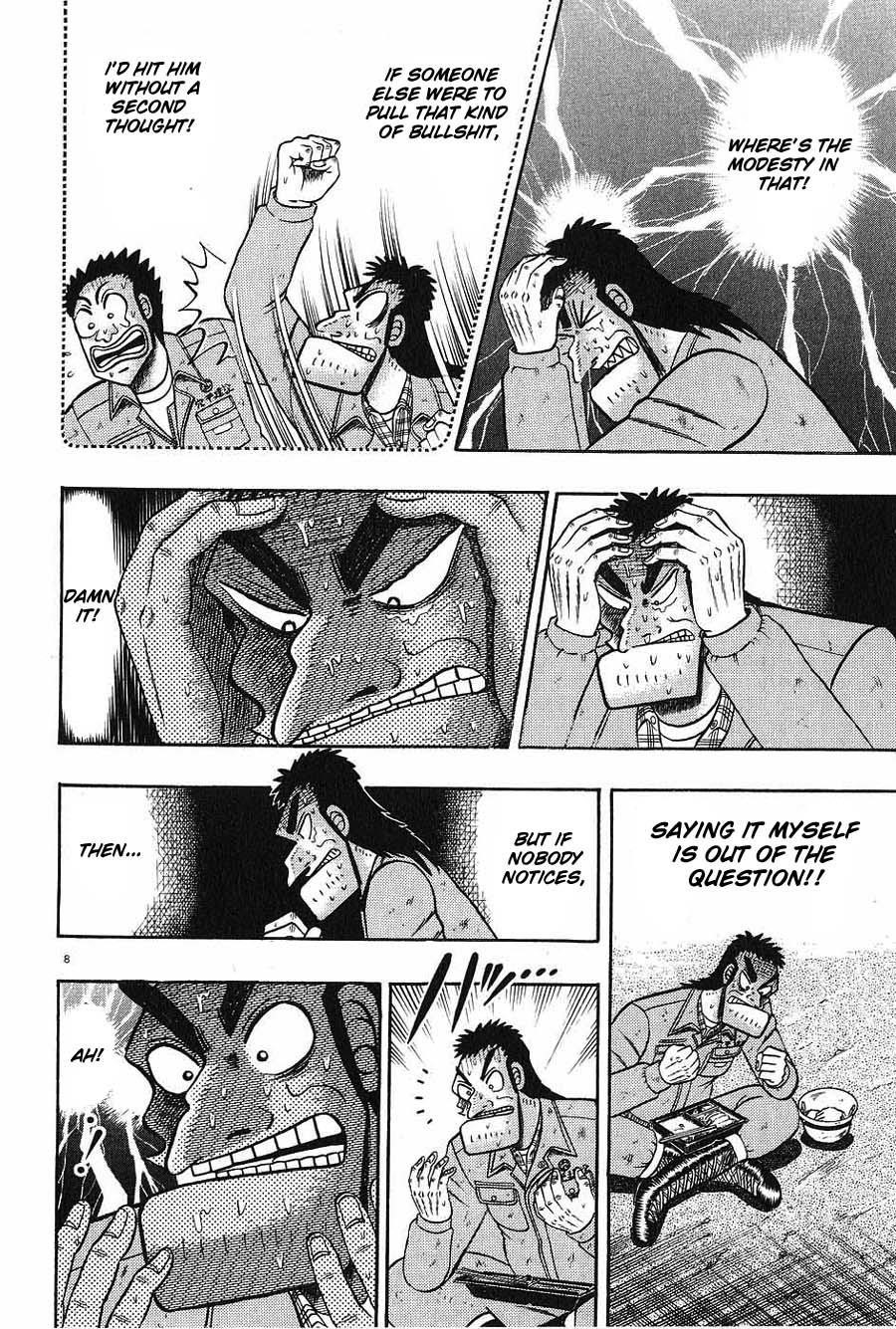 Legend of the Strongest Man, Kurosawa Chapter 6 - Page 8