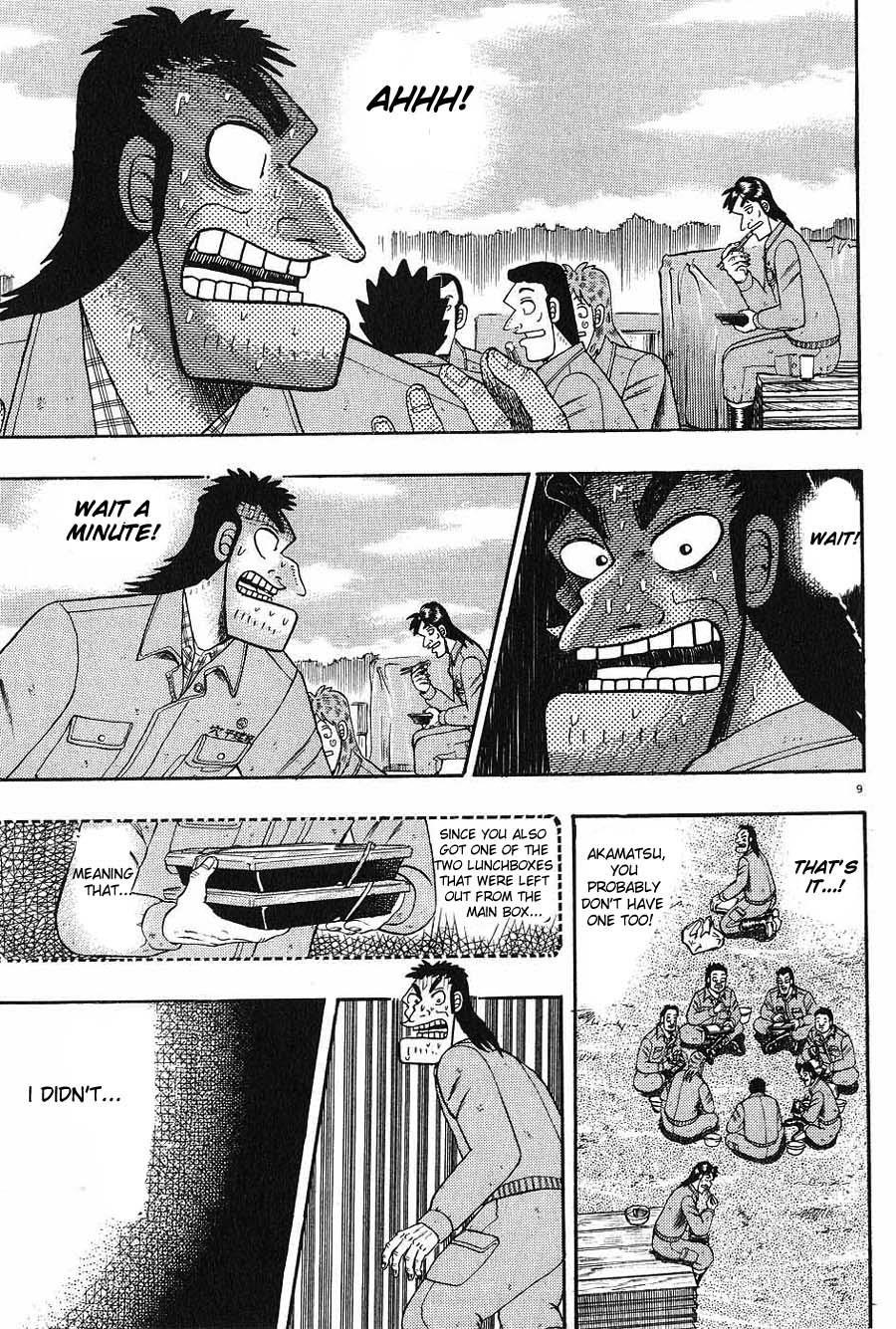 Legend of the Strongest Man, Kurosawa Chapter 6 - Page 9