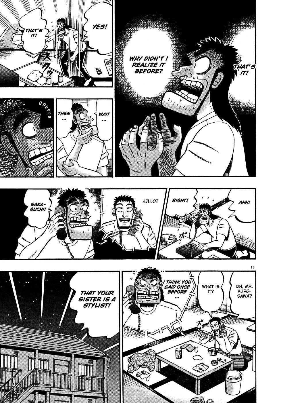 Legend of the Strongest Man, Kurosawa Chapter 60 - Page 11