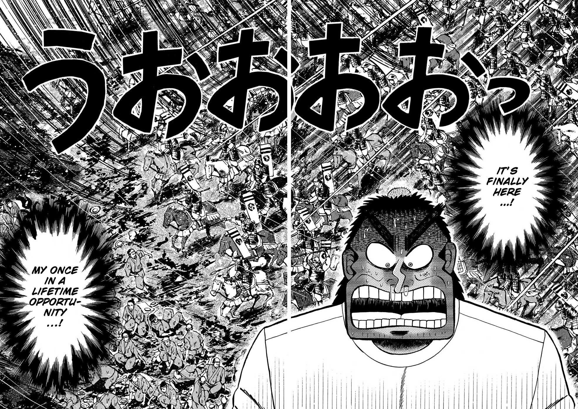 Legend of the Strongest Man, Kurosawa Chapter 62 - Page 2