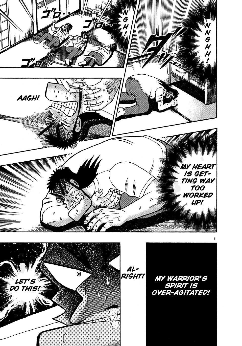 Legend of the Strongest Man, Kurosawa Chapter 62 - Page 4