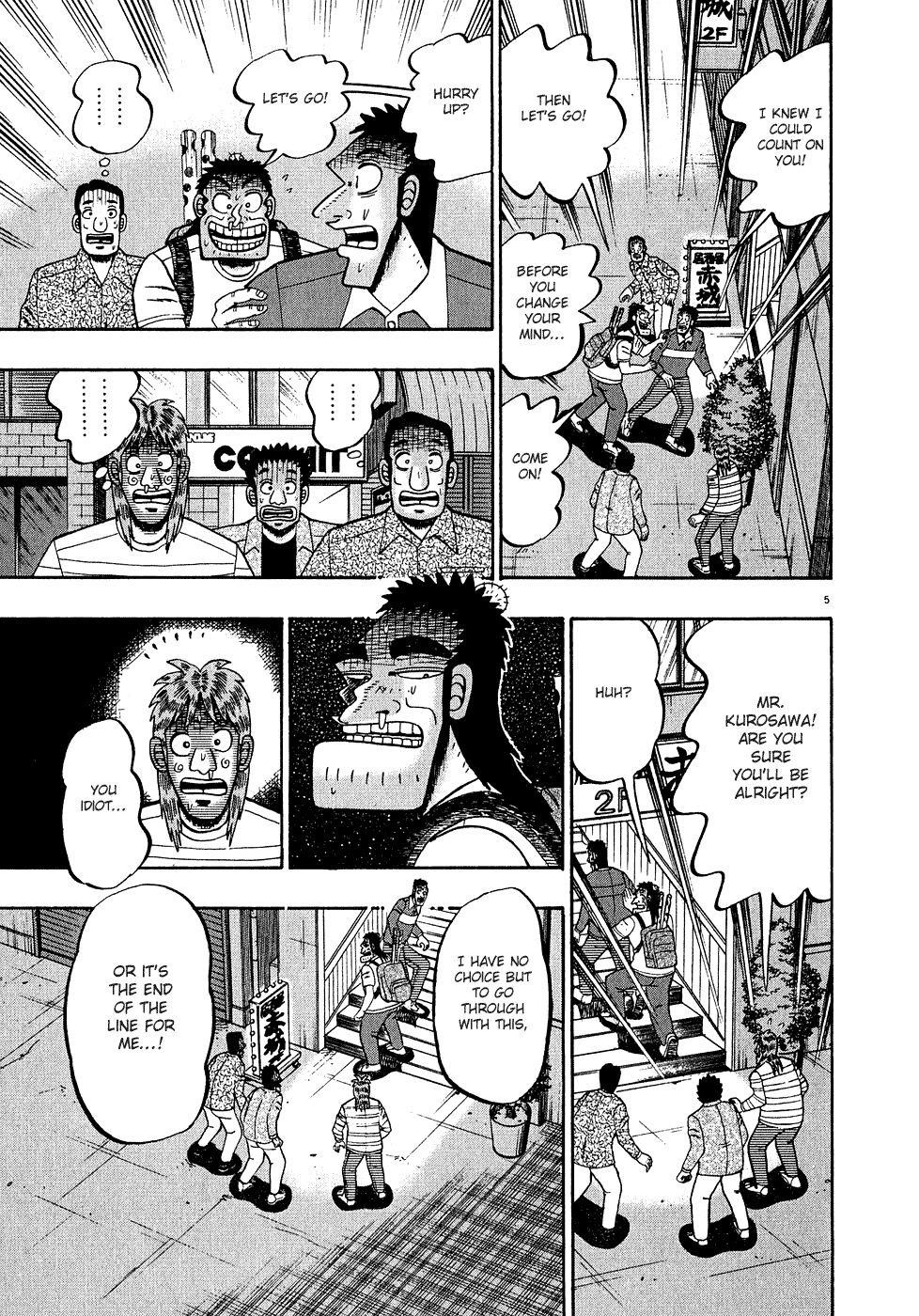 Legend of the Strongest Man, Kurosawa Chapter 63 - Page 5