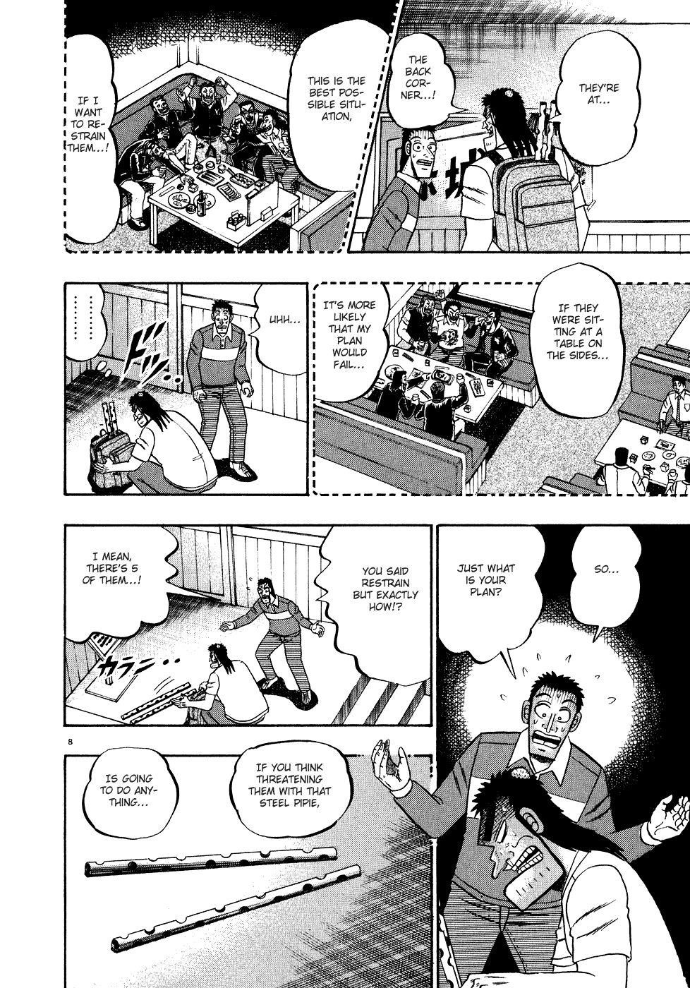 Legend of the Strongest Man, Kurosawa Chapter 63 - Page 8