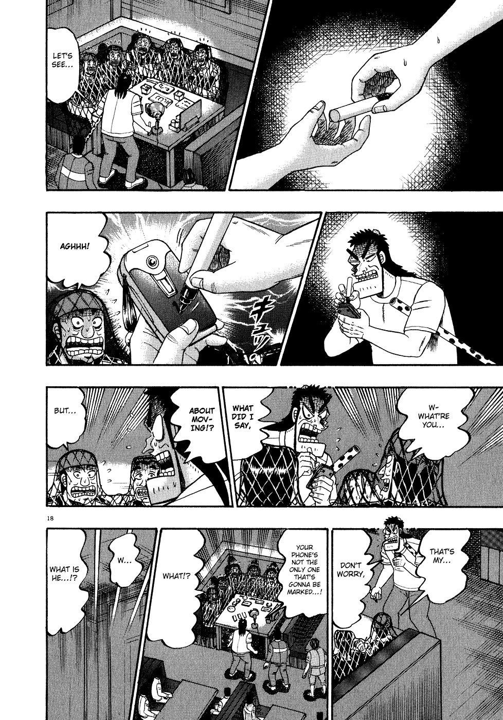 Legend of the Strongest Man, Kurosawa Chapter 64 - Page 16