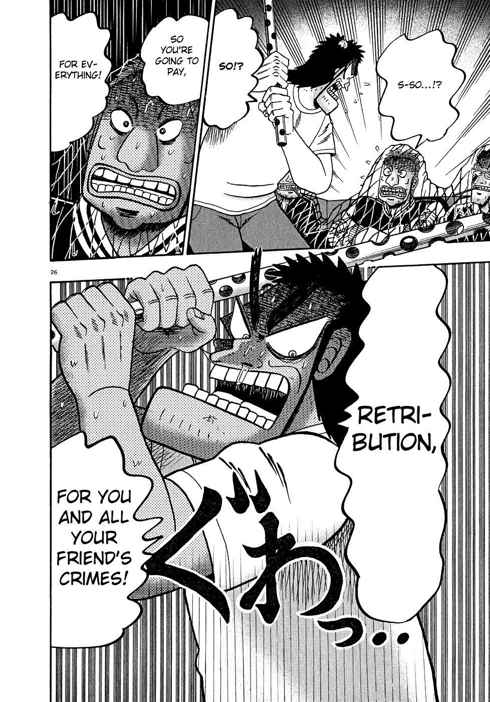 Legend of the Strongest Man, Kurosawa Chapter 64 - Page 24