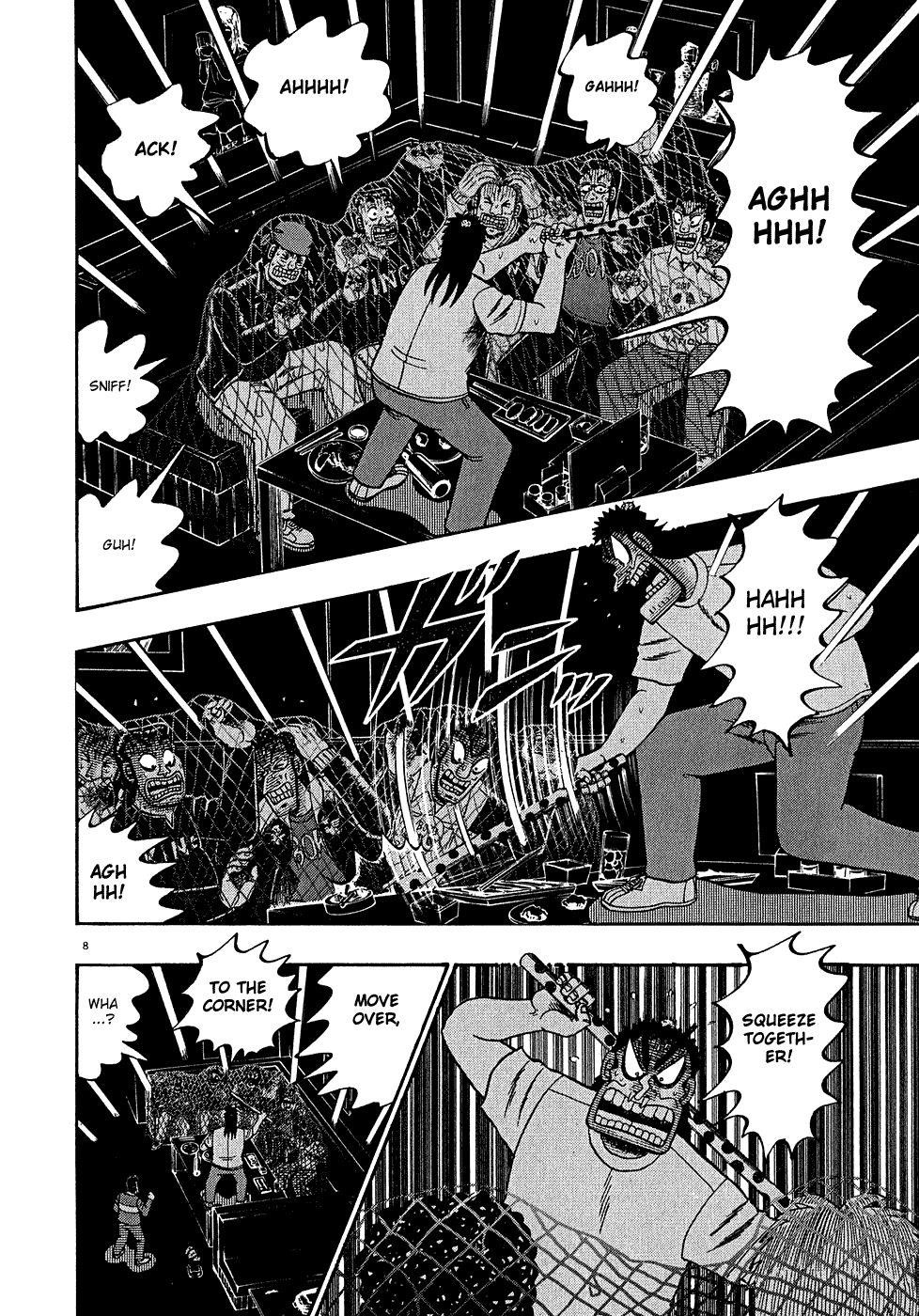 Legend of the Strongest Man, Kurosawa Chapter 64 - Page 6