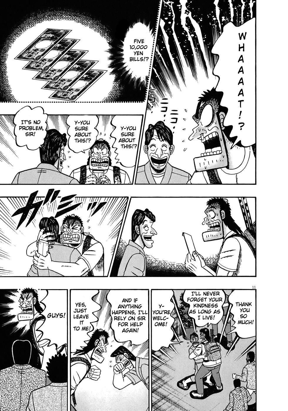 Legend of the Strongest Man, Kurosawa Chapter 66 - Page 14