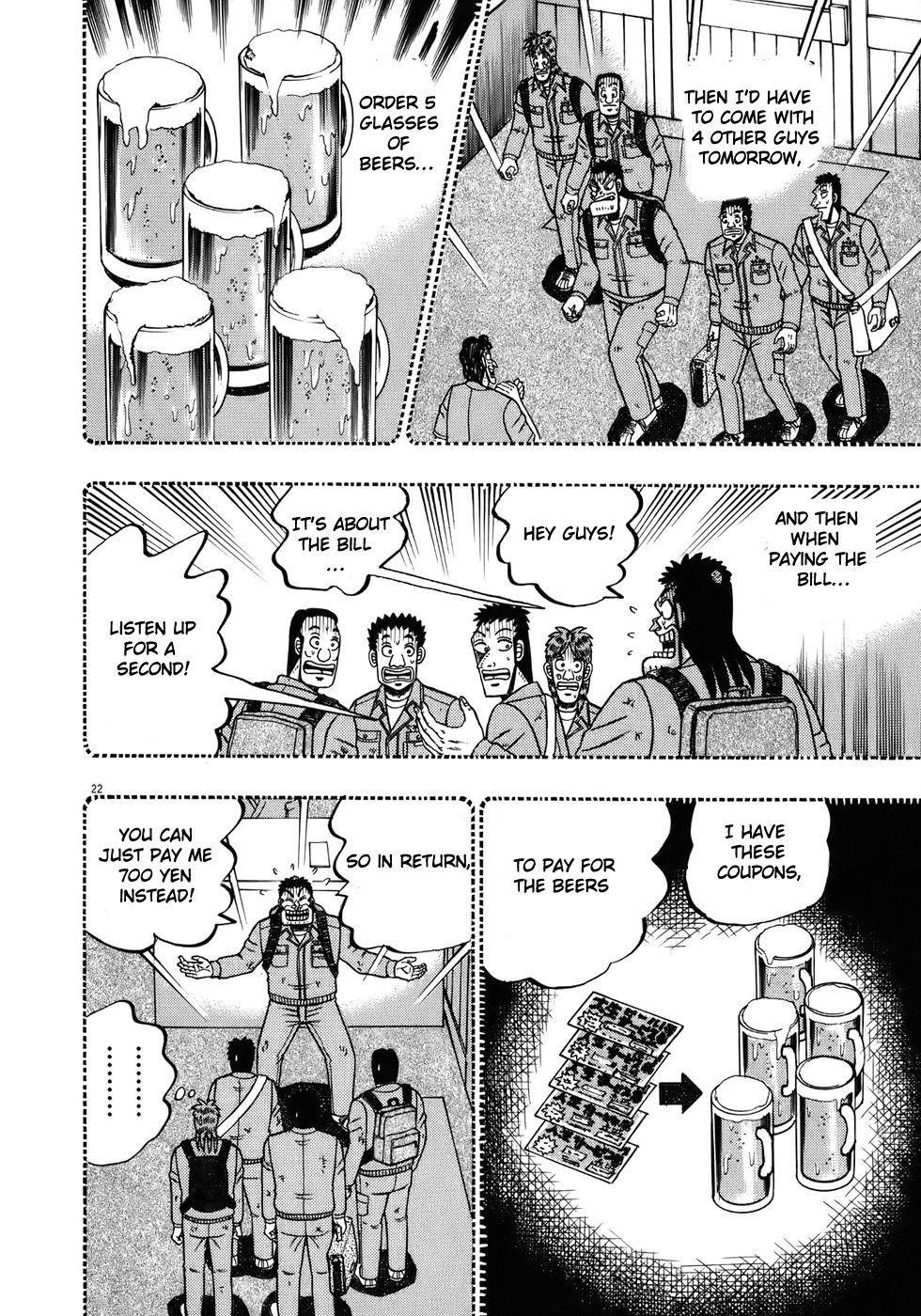 Legend of the Strongest Man, Kurosawa Chapter 66 - Page 25