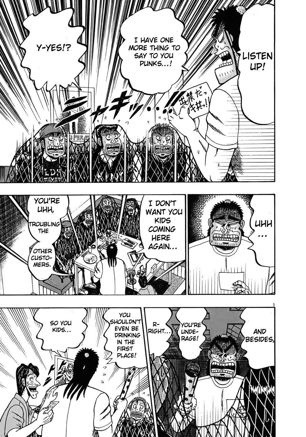 Legend of the Strongest Man, Kurosawa Chapter 66 - Page 8