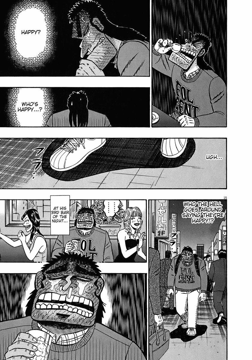 Legend of the Strongest Man, Kurosawa Chapter 67 - Page 14