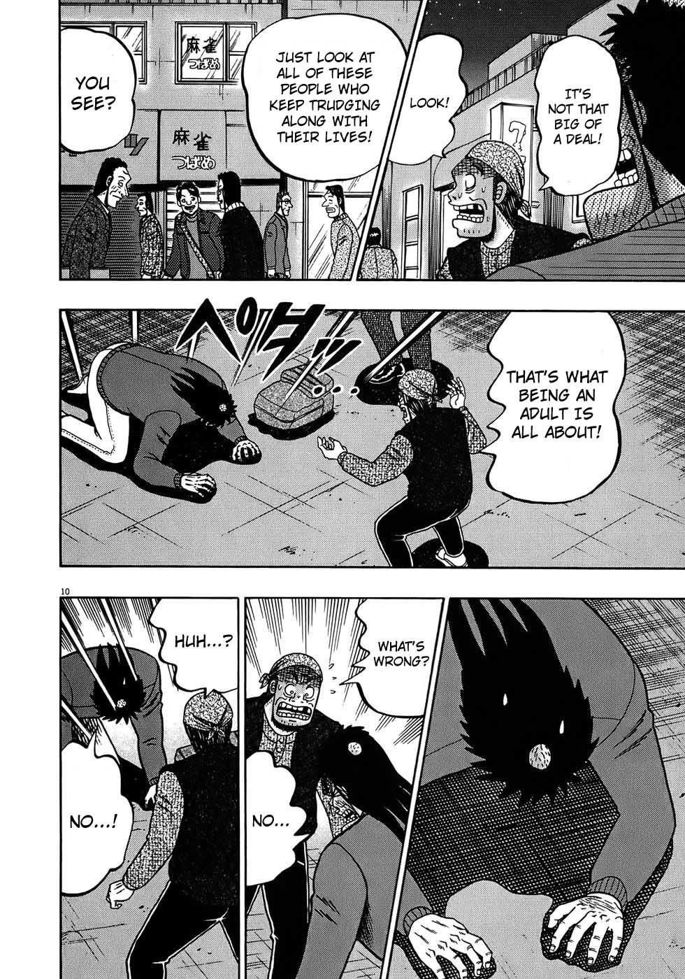 Legend of the Strongest Man, Kurosawa Chapter 68 - Page 9