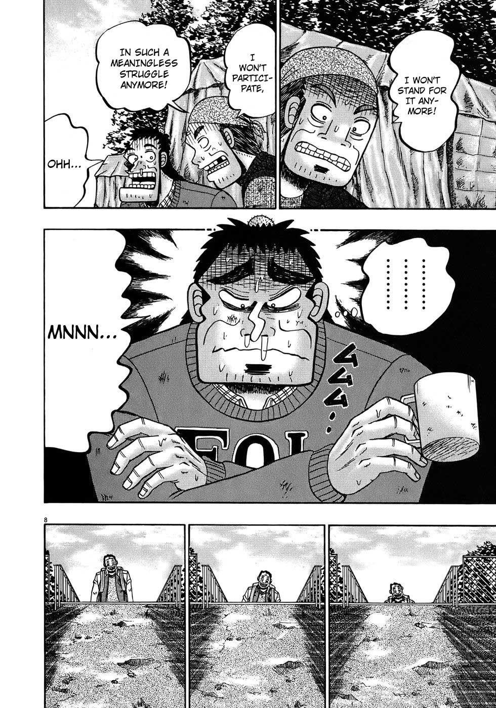 Legend of the Strongest Man, Kurosawa Chapter 69 - Page 8