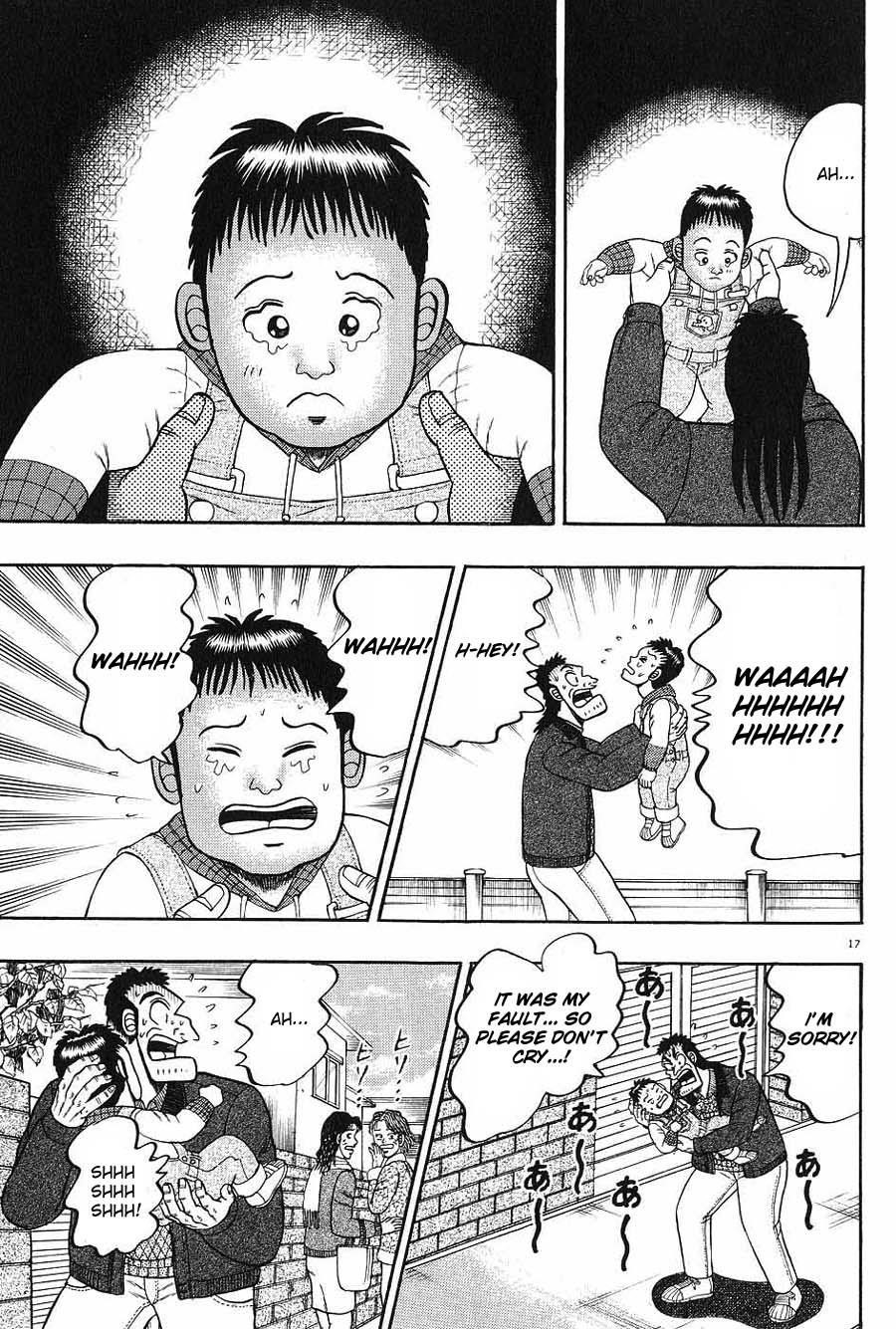 Legend of the Strongest Man, Kurosawa Chapter 7 - Page 16