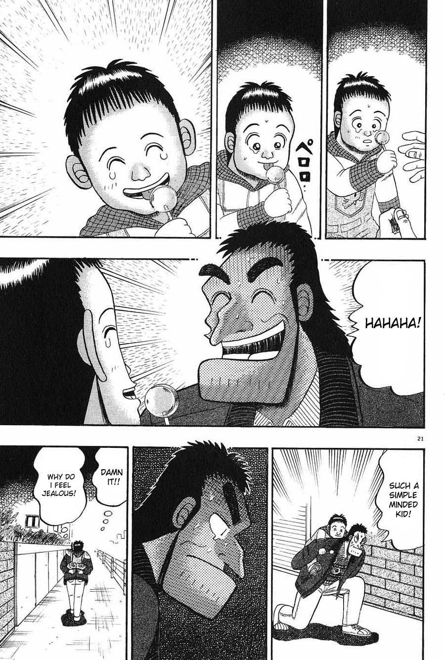 Legend of the Strongest Man, Kurosawa Chapter 7 - Page 20