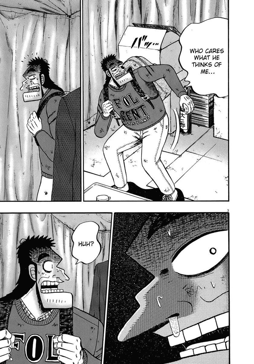 Legend of the Strongest Man, Kurosawa Chapter 70 - Page 3