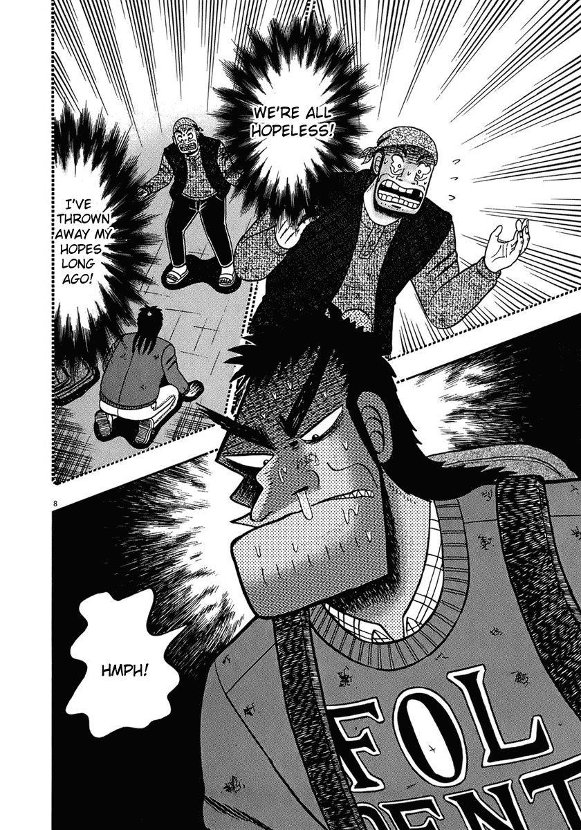 Legend of the Strongest Man, Kurosawa Chapter 70 - Page 8