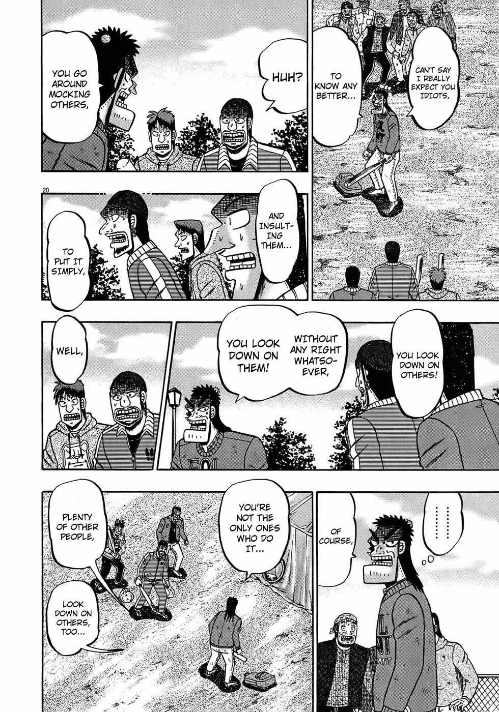 Legend of the Strongest Man, Kurosawa Chapter 71 - Page 19