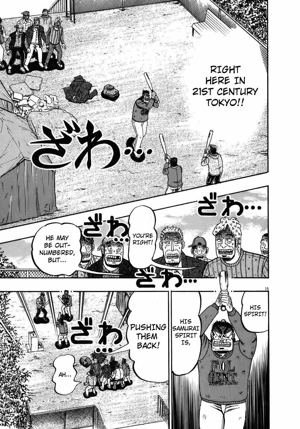 Legend of the Strongest Man, Kurosawa Chapter 72 - Page 14