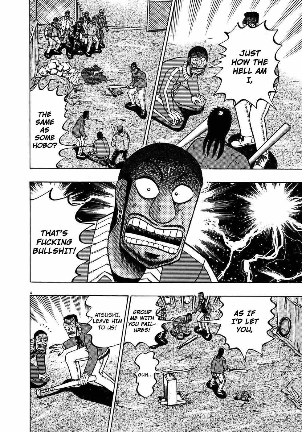 Legend of the Strongest Man, Kurosawa Chapter 72 - Page 3