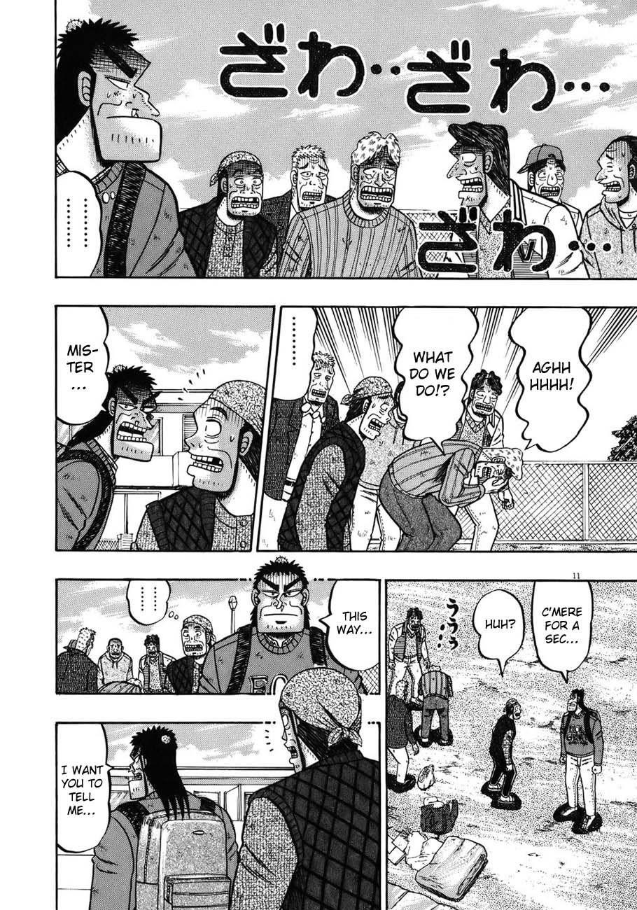 Legend of the Strongest Man, Kurosawa Chapter 73 - Page 10