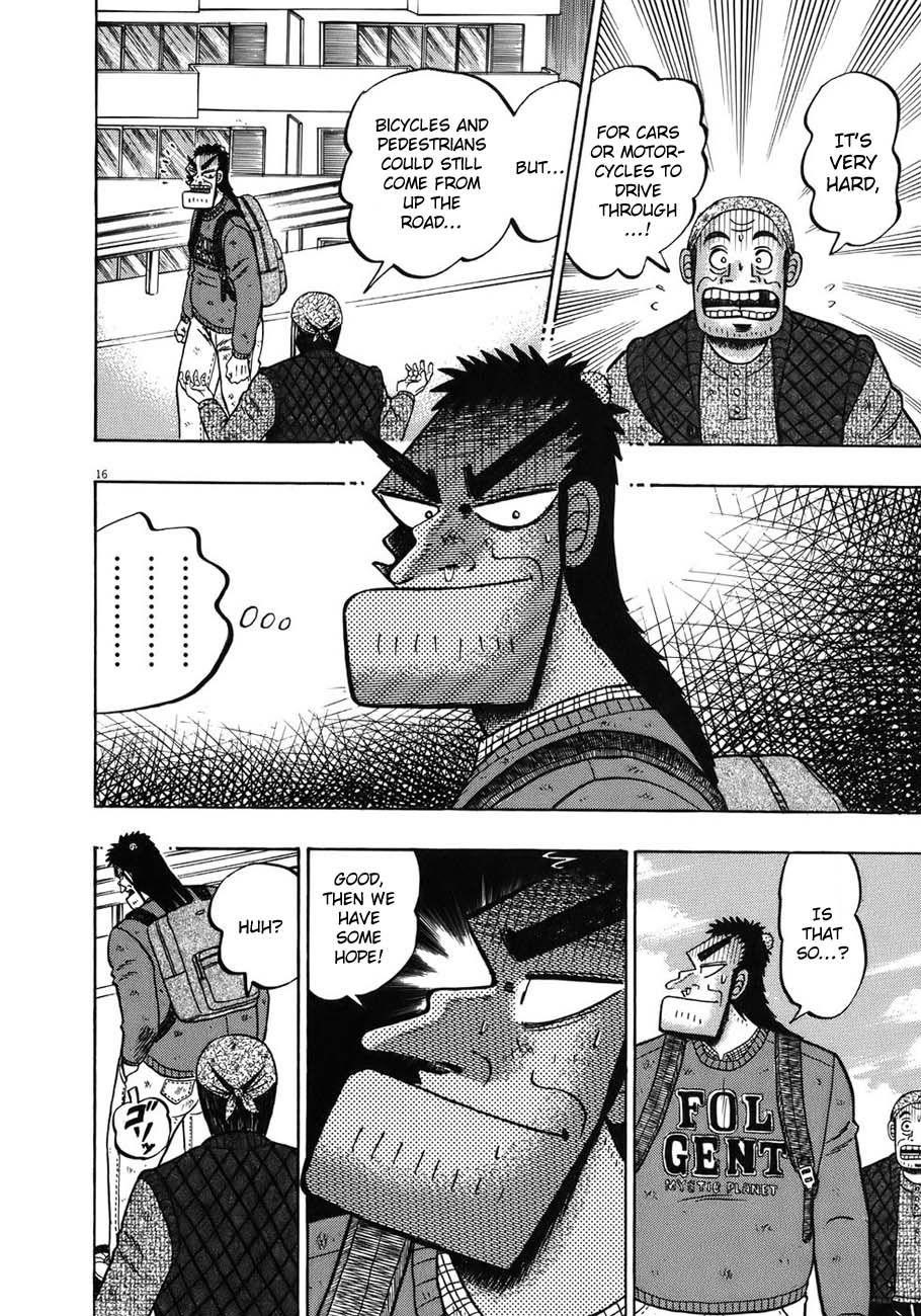 Legend of the Strongest Man, Kurosawa Chapter 73 - Page 14