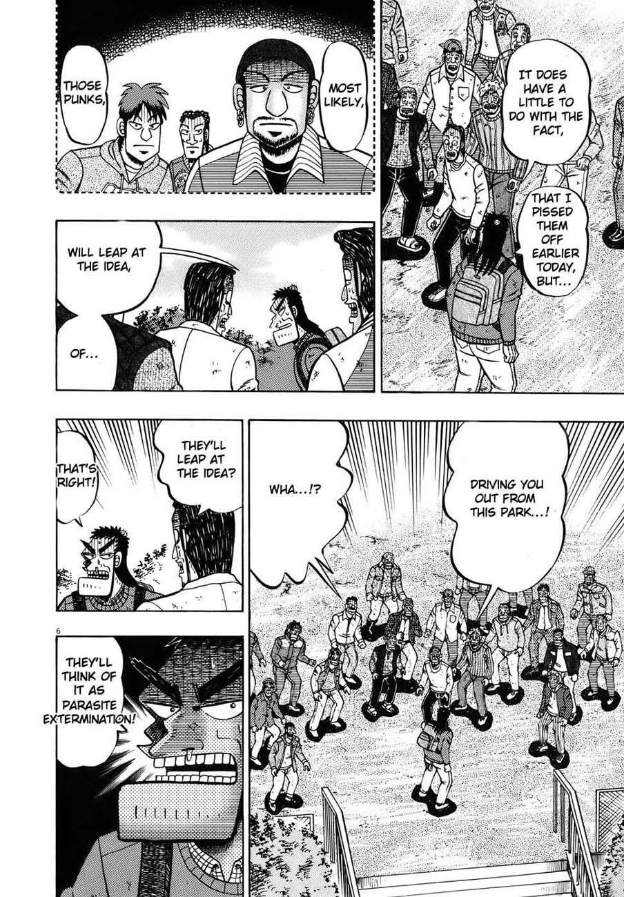 Legend of the Strongest Man, Kurosawa Chapter 74 - Page 9