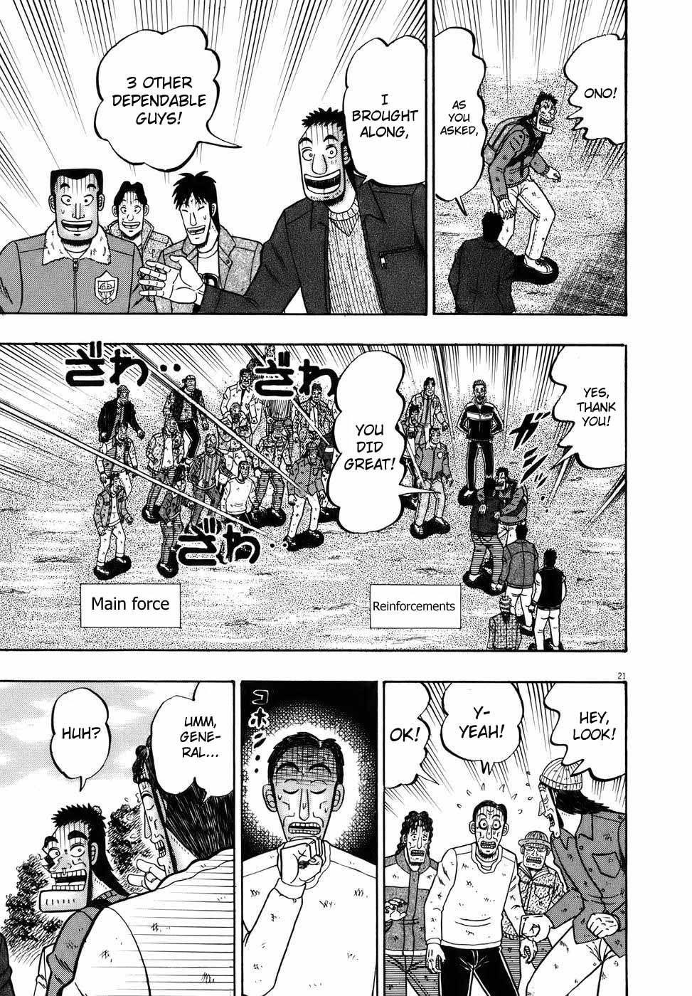 Legend of the Strongest Man, Kurosawa Chapter 75 - Page 18