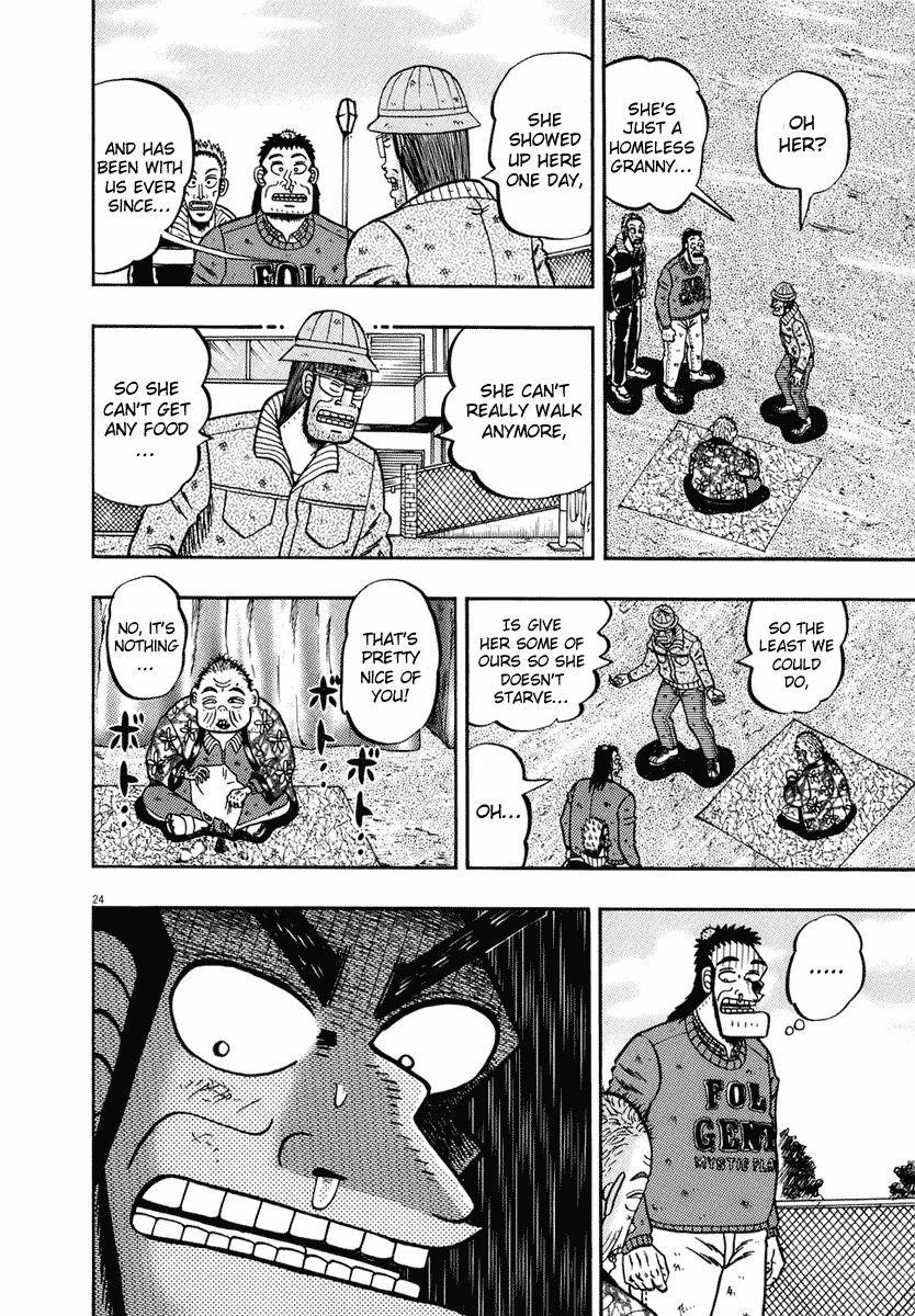 Legend of the Strongest Man, Kurosawa Chapter 76 - Page 23