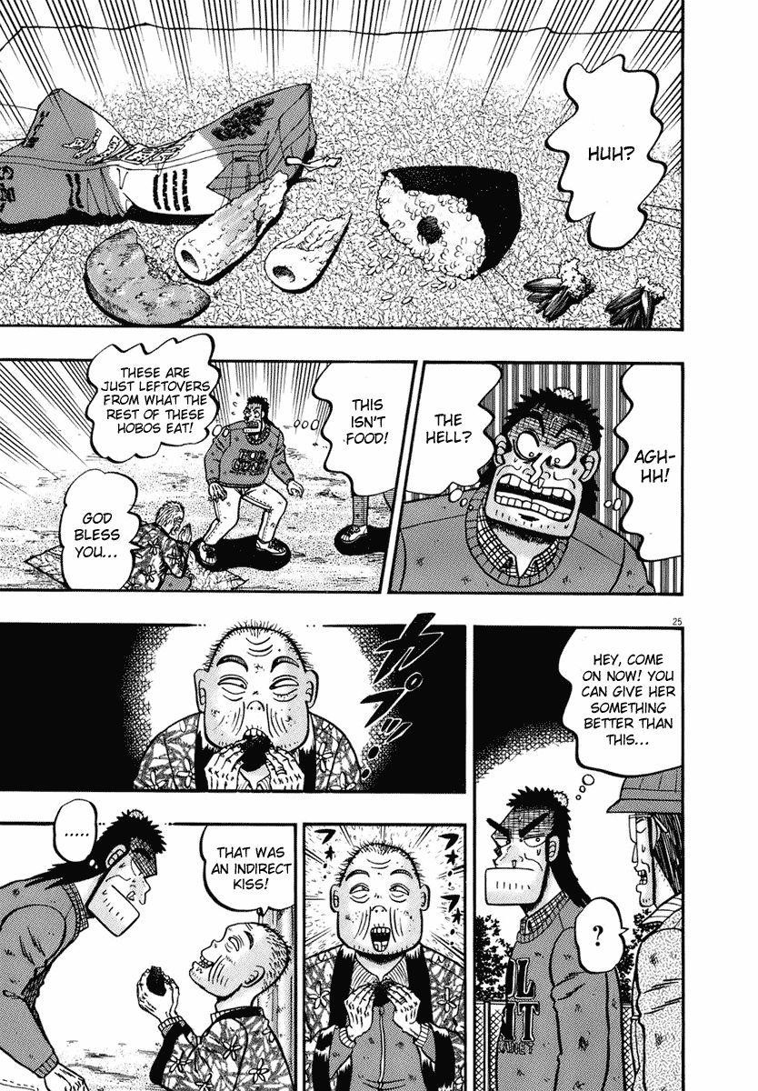 Legend of the Strongest Man, Kurosawa Chapter 76 - Page 24